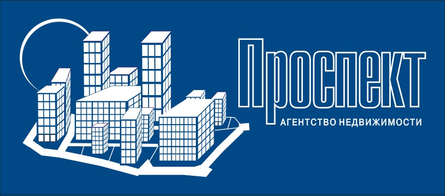 Благодарности АН Проспект